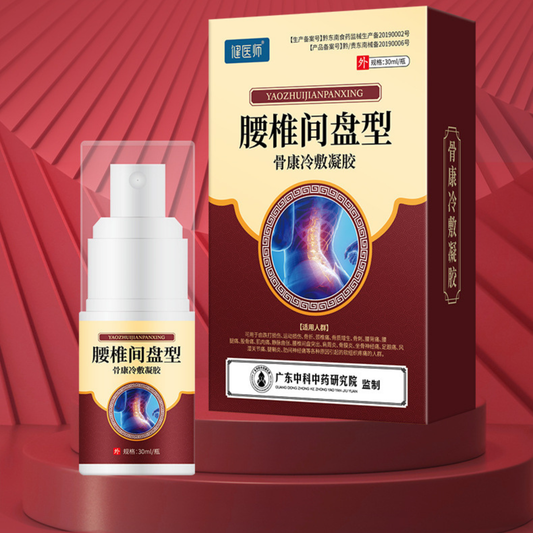 Spray Massage – Soulagement Rapide des Douleurs Dos, Genoux & Muscles